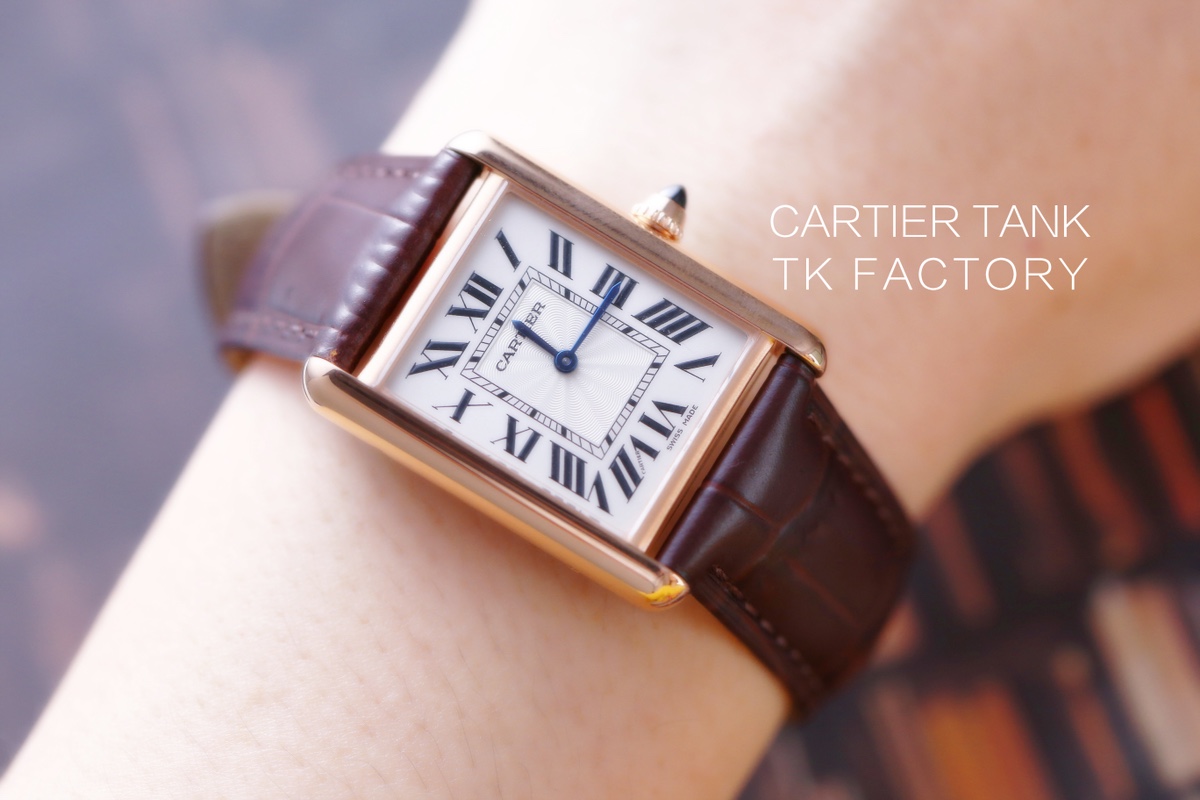 Cartier TK最新力作 卡地亚坦克最新款Tank Louis 系列 为纪念Tank 系列诞生一百周年而推出的最新表款