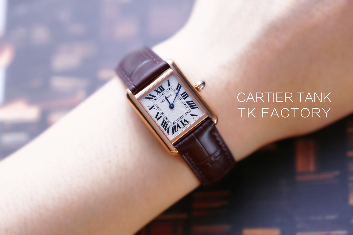 Cartier TK最新力作 卡地亚坦克最新款Tank Louis 系列 为纪念Tank 系列诞生一百周年而推出的最新表款