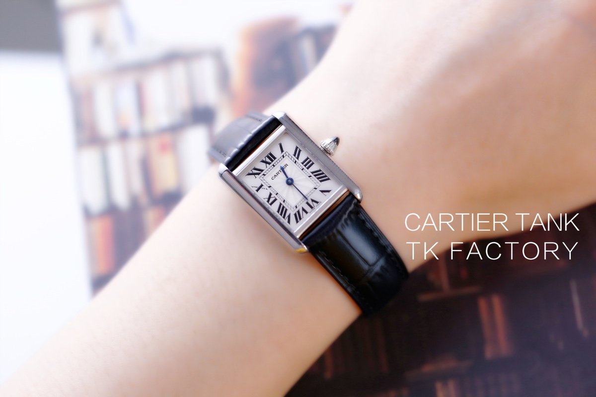 Cartier TK最新力作 卡地亚坦克最新款Tank Louis 系列 为纪念Tank 系列诞生一百周年而推出的最新表款