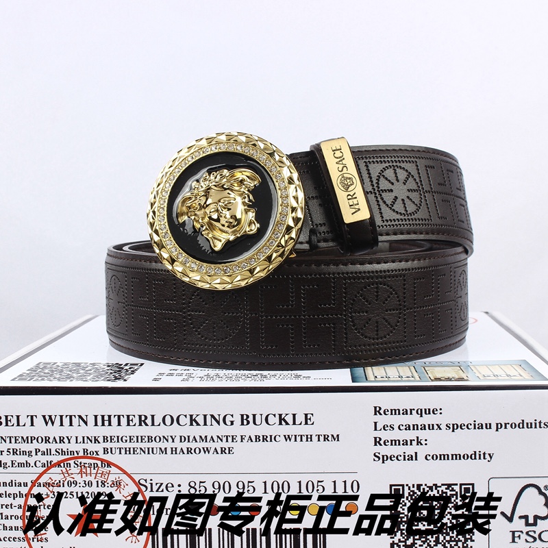 Versace Men's Leather Belt - Classic Medusa Buckle, Italian Leather, Gift Set