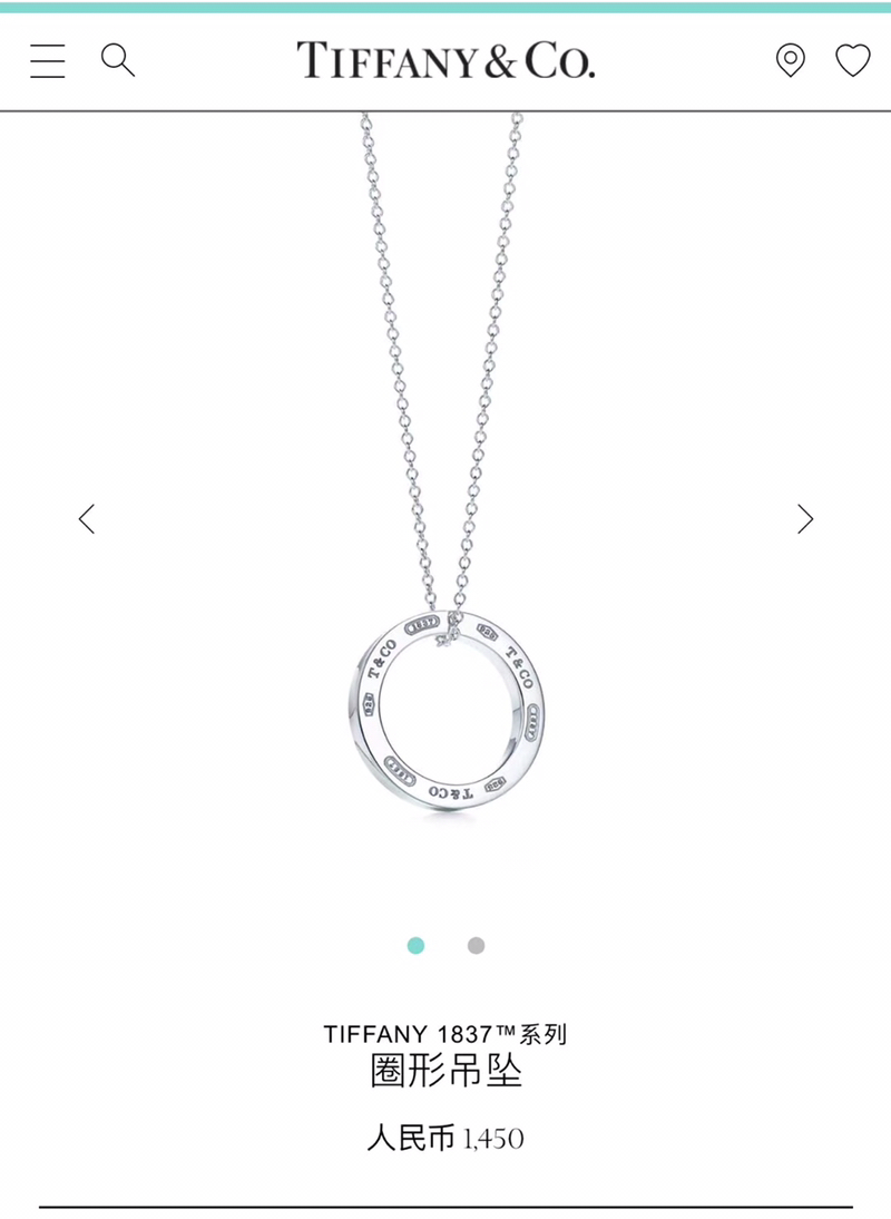 NO:102228,T-Home 1837 Circle Clavicle Necklace The 1837 series is engraved with the founding year of Tiffany, perfectly interpreted with smooth curves and contours. This pendant is simple and classic, extremely charming. Tiffany necklace, tiffany, necklace19860909T家1837圈形锁骨项链 1837系列镌刻着蒂芙尼的创始年份,以流畅的曲线和轮廓进行完美诠释.此款吊坠简约经典,无比迷人.,蒂芙尼项链,tiffany,necklace,Jewelry
