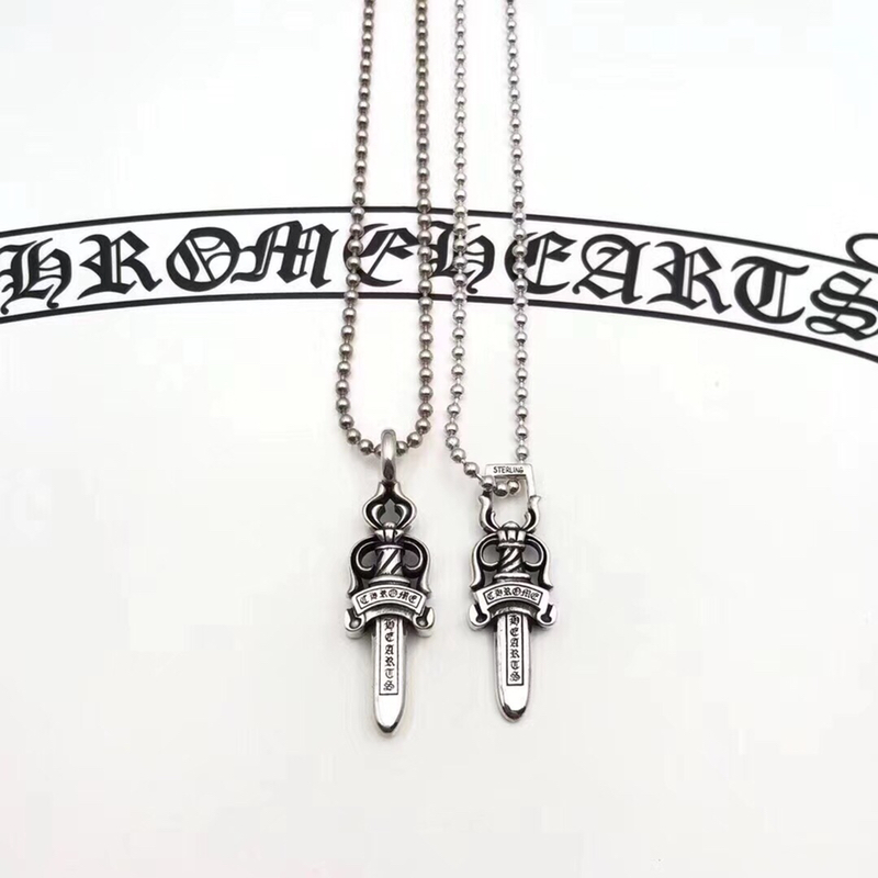 Chrome Hearts 克罗心双面宝剑吊坠项链