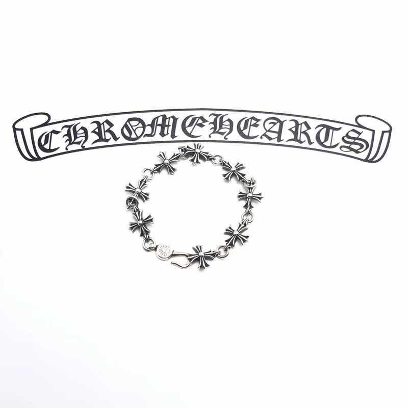 Chrome Hearts 开版 Chrome Hearts 克罗心十字花手链