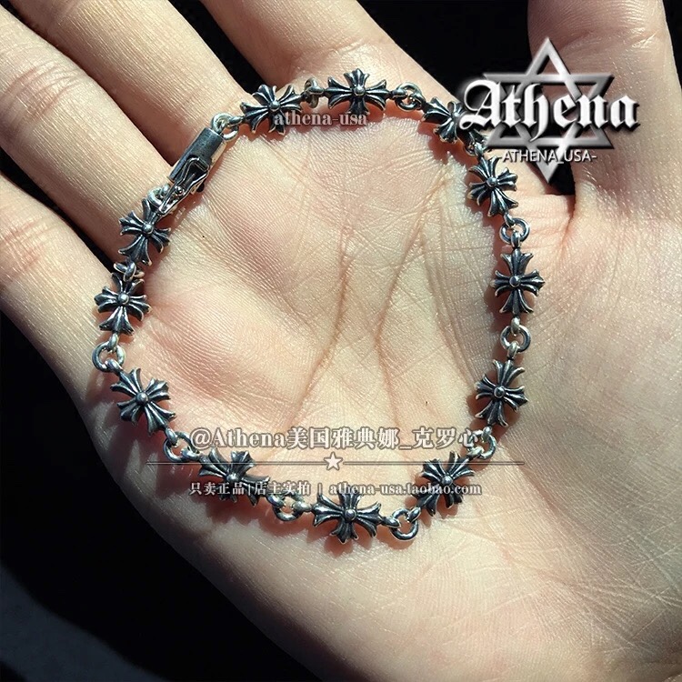 Chrome Hearts 开版 Chrome Hearts 克罗心 入门手链