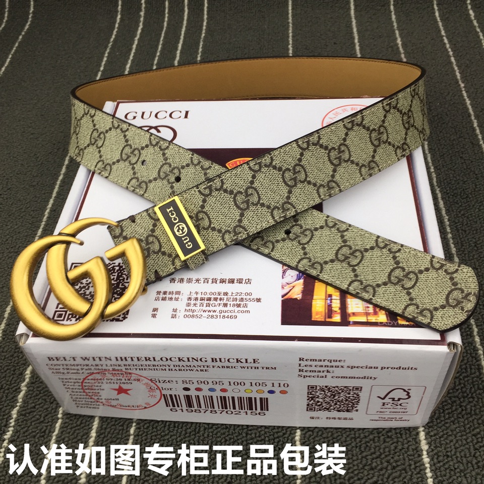 古奇.GUCCI 西裤牛仔裤任意搭配 永不掉色 背面logo清晰可见