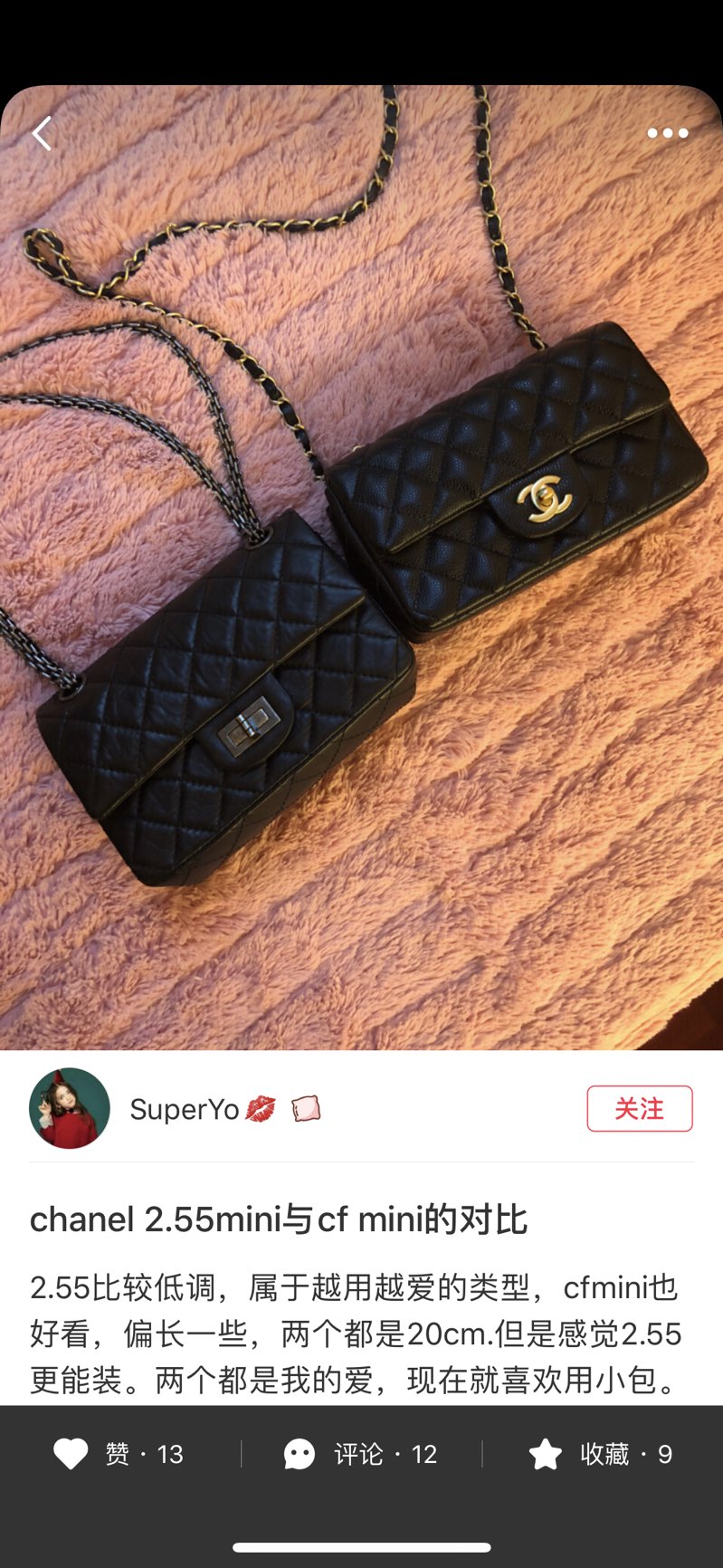 샤넬 가방 35127 Chanel Bag