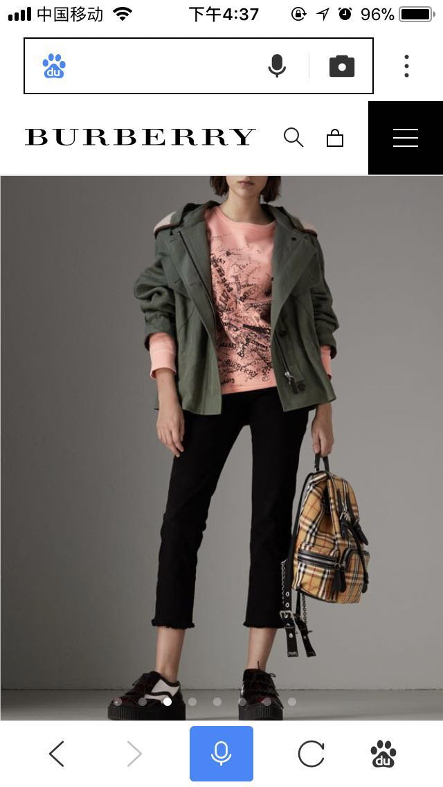 Burberry Advanced medium size upper body figure