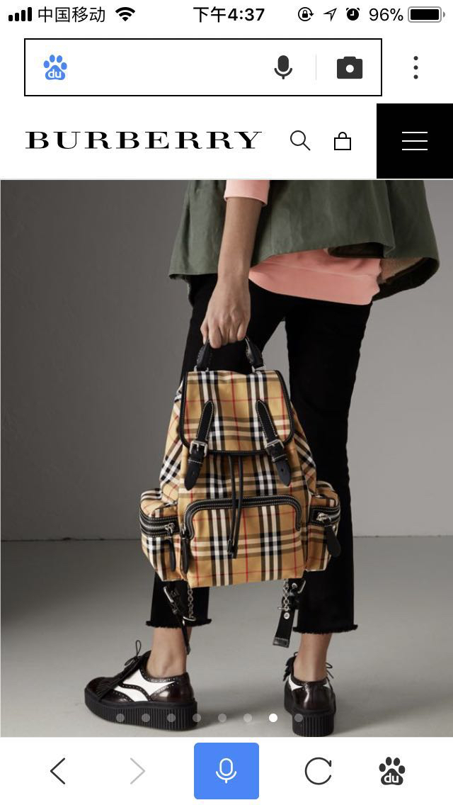 Burberry Advanced medium size upper body figure
