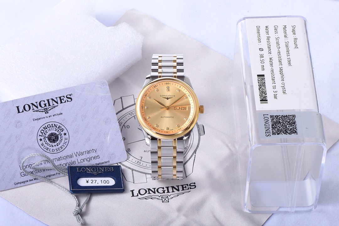 Longines - Classic Timepiece