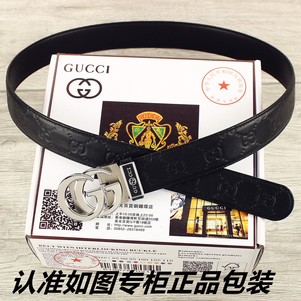 品名古奇.Gucci️自动扣型号认准