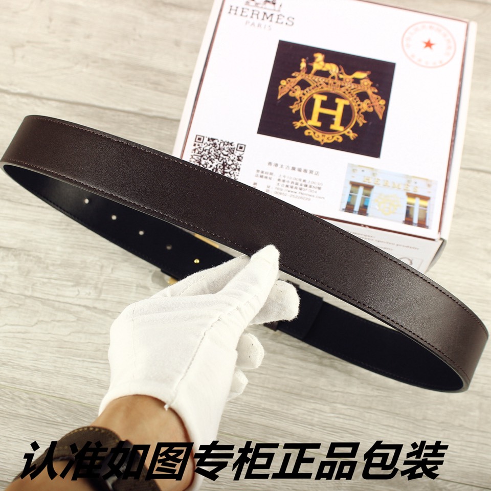 品名爱玛仕.Her..mes️双面用