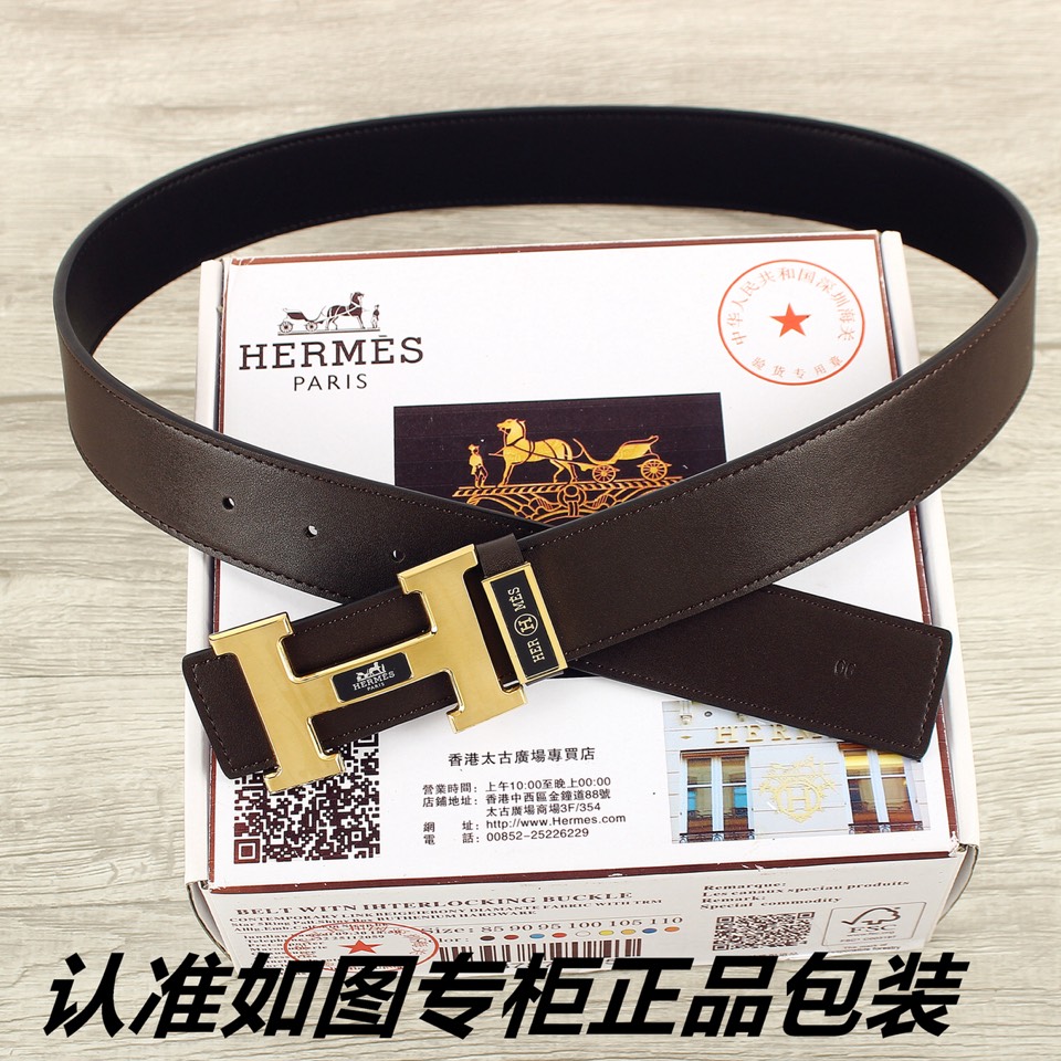 品名爱玛仕.Her..mes️双面用