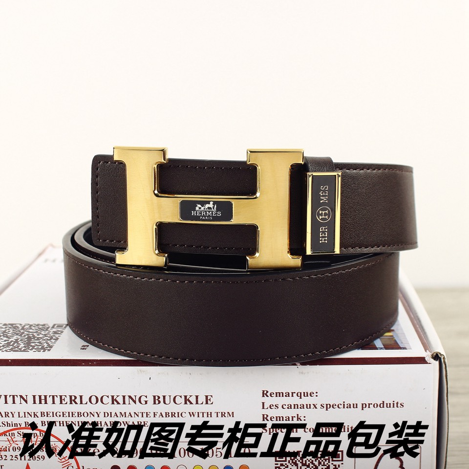 品名爱玛仕.Her..mes️双面用