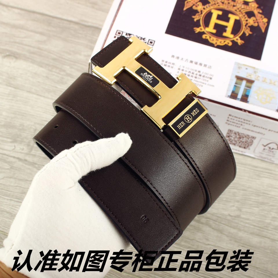 品名爱玛仕.Her..mes️双面用