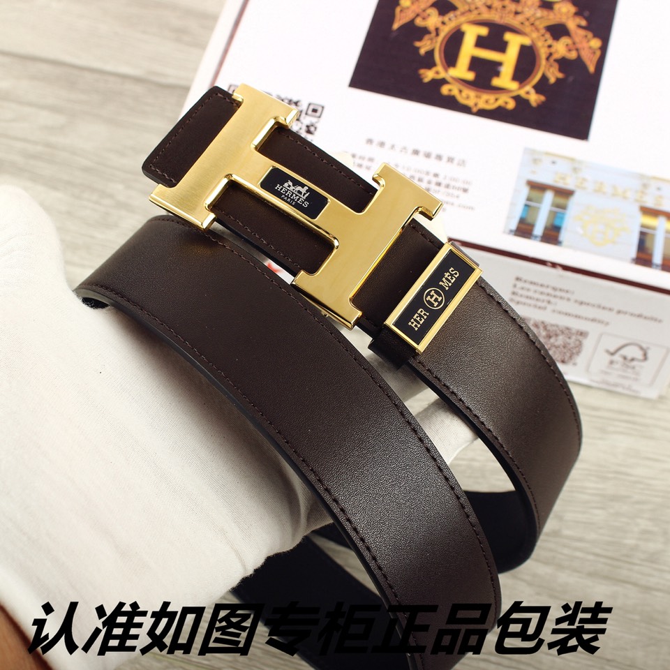 品名爱玛仕.Her..mes️双面用