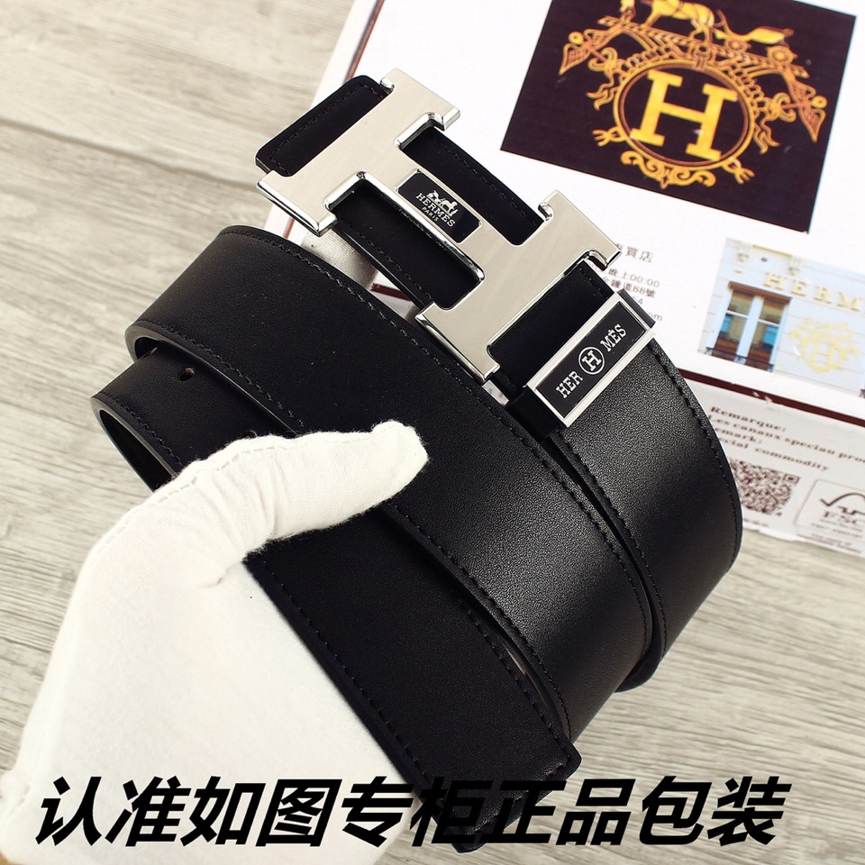 品名爱玛仕.Her..mes️双面用