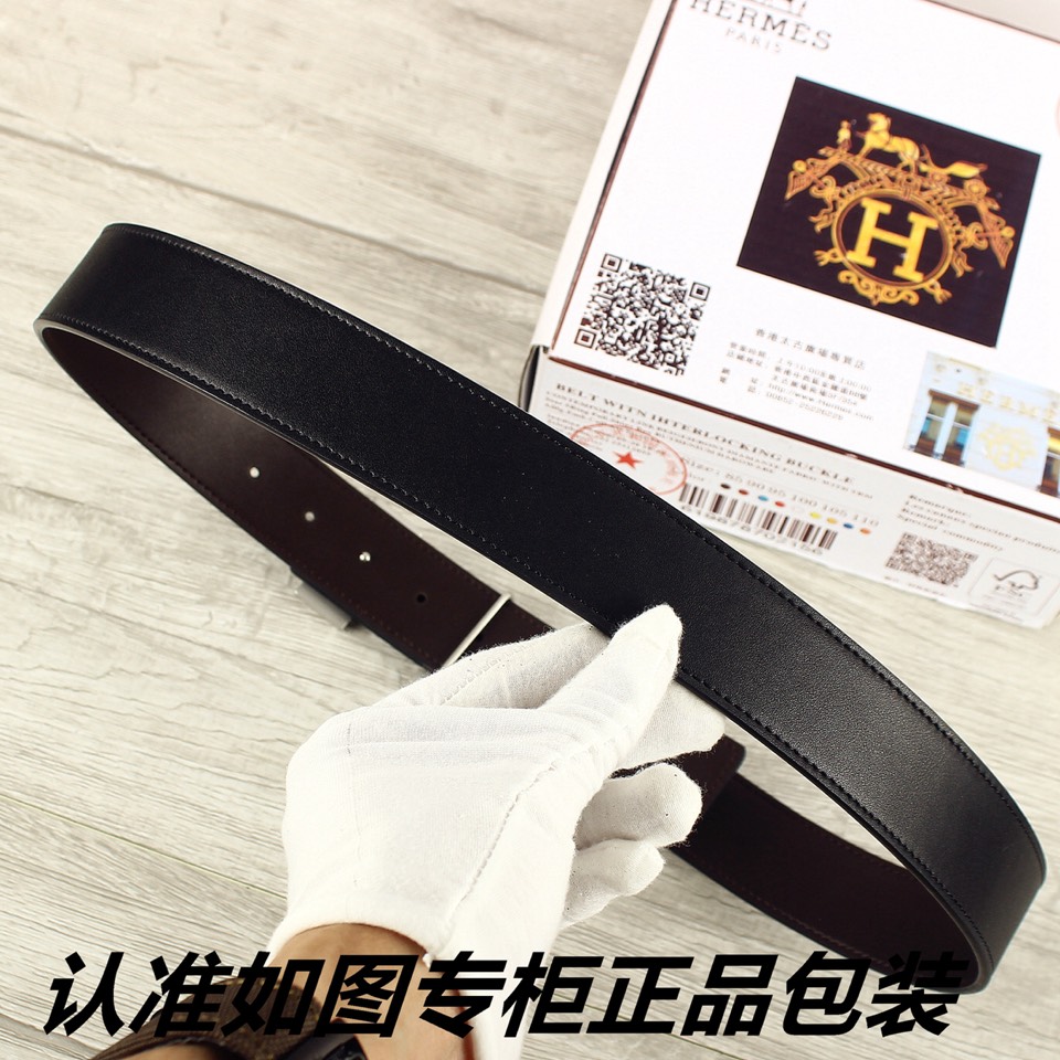 品名爱玛仕.Her..mes️双面用