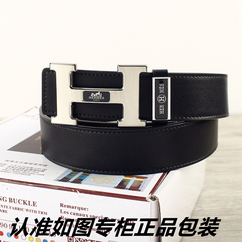 品名爱玛仕.Her..mes️双面用
