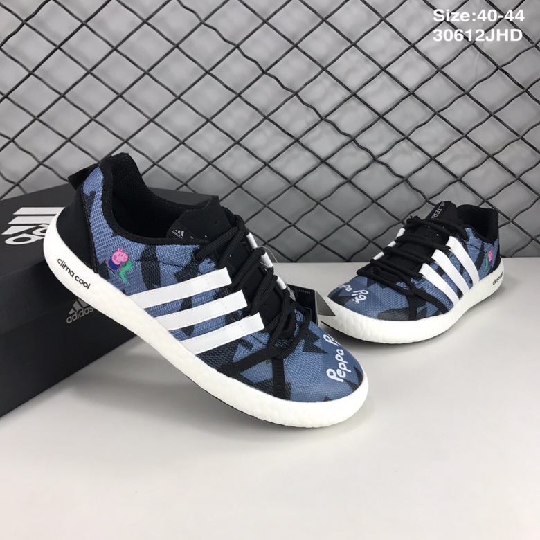 130阿迪达斯ADIDAS TERREX CC BOAT  “小猪佩奇” 编织飞线爆米花 户外涉水鞋