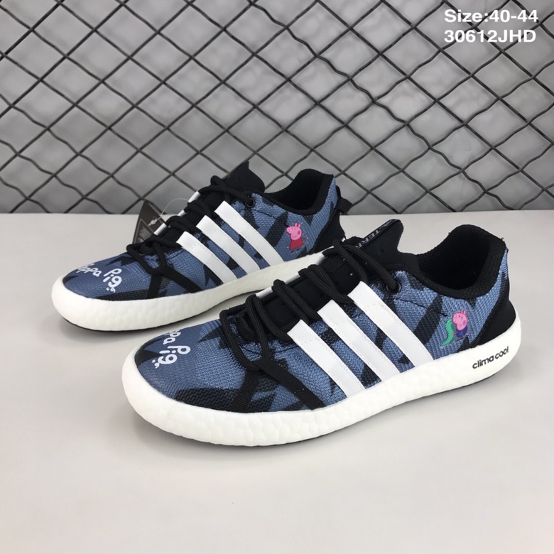 130阿迪达斯ADIDAS TERREX CC BOAT  “小猪佩奇” 编织飞线爆米花 户外涉水鞋