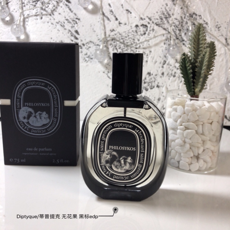 Diptyque Philosykos Eau de Parfum - Fig Fragrance, 75ml
