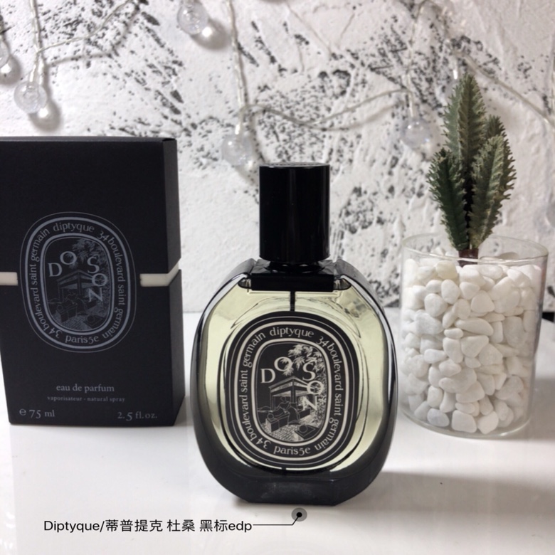 Diptyque Do Son Eau de Parfum 75ml - Floral Fragrance