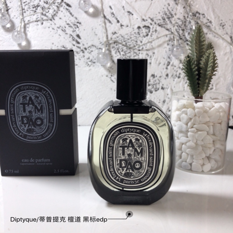 Diptyque Tam Dao Eau de Parfum 75ml - Woody Fragrance for Women and Men