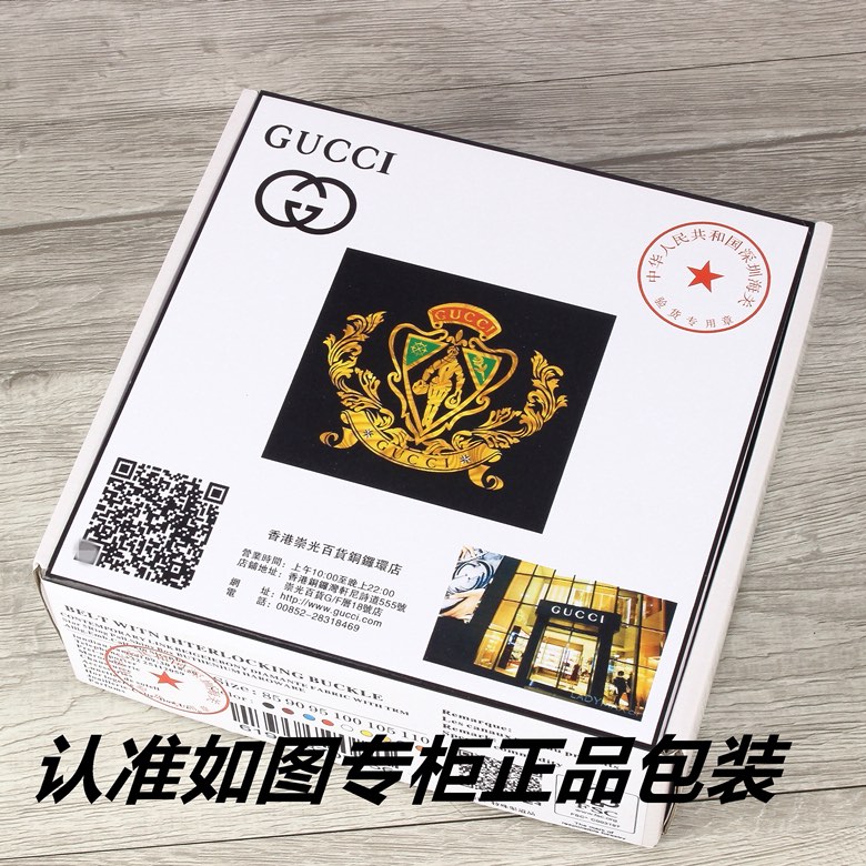 品名古奇.Gucci️镶钻型号认准如