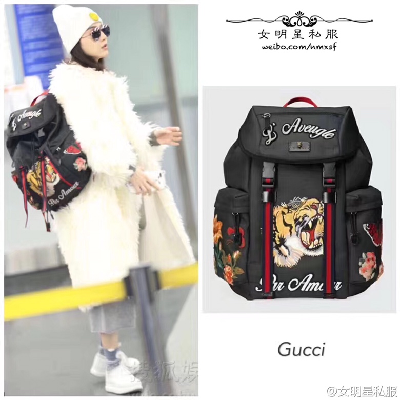 Gucci 429037 popular backpack