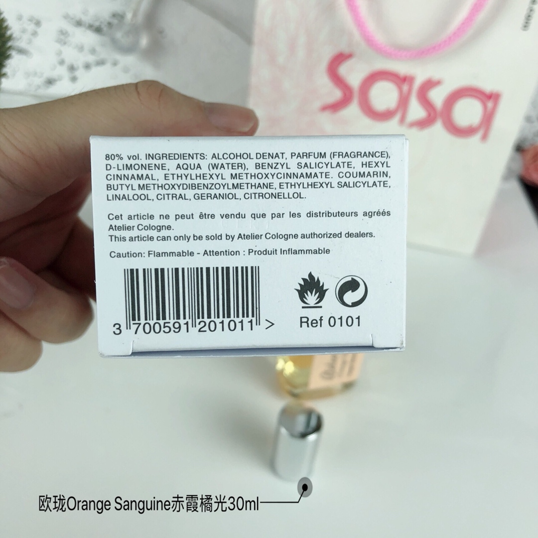 85💰专柜品质
欧珑Orange Sanguine赤霞橘光，这款被好多亲喜欢，说是它家醉受喜欢的香水之一也不过分，大瓣的橘子肉味，清新干净，回味悠长...
香调：柑橘调；
前调：血橙，苦橙；
中调：茉莉，老鹤草；
后调：零陵香豆，檀香木，琥珀