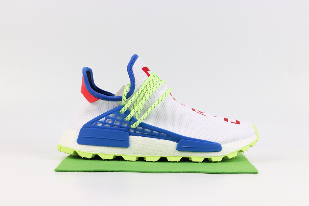 Pharrell x BBC x adidas NMD Hu NERD Modern Notoriety