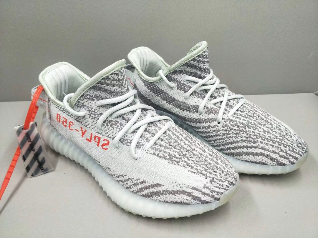 Yarn-surface crafted quality adidas Yeezy Boost 350 V2 Yeezy BASF