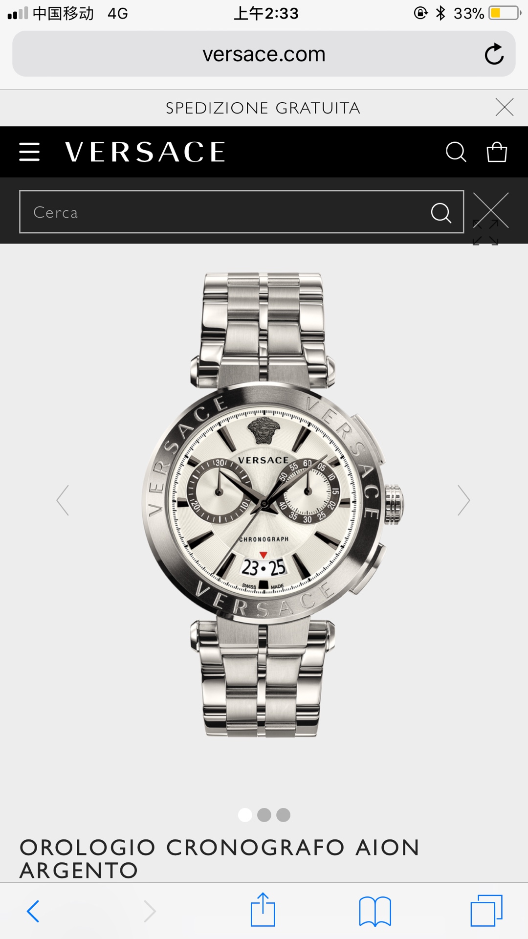 NO:157995,Batch: Original Box: 50 New, original Versace, Versace 2018 latest VBR series men's trendy watch, multi-function six-pin chronograph, original Swiss quartz, thick and versatile, ~44mm watch diameter, sapphire glass. There is no imitation in the market!  , versace, versace19860909批: 原盒:50 新款,original Versace,范思哲2018最新款VBR系列男装潮表,多功能六针计时,原装瑞士石英,上手厚实且百搭,～44mm表径,蓝宝石玻璃.市场无仿货！,,versace,versace,Watch