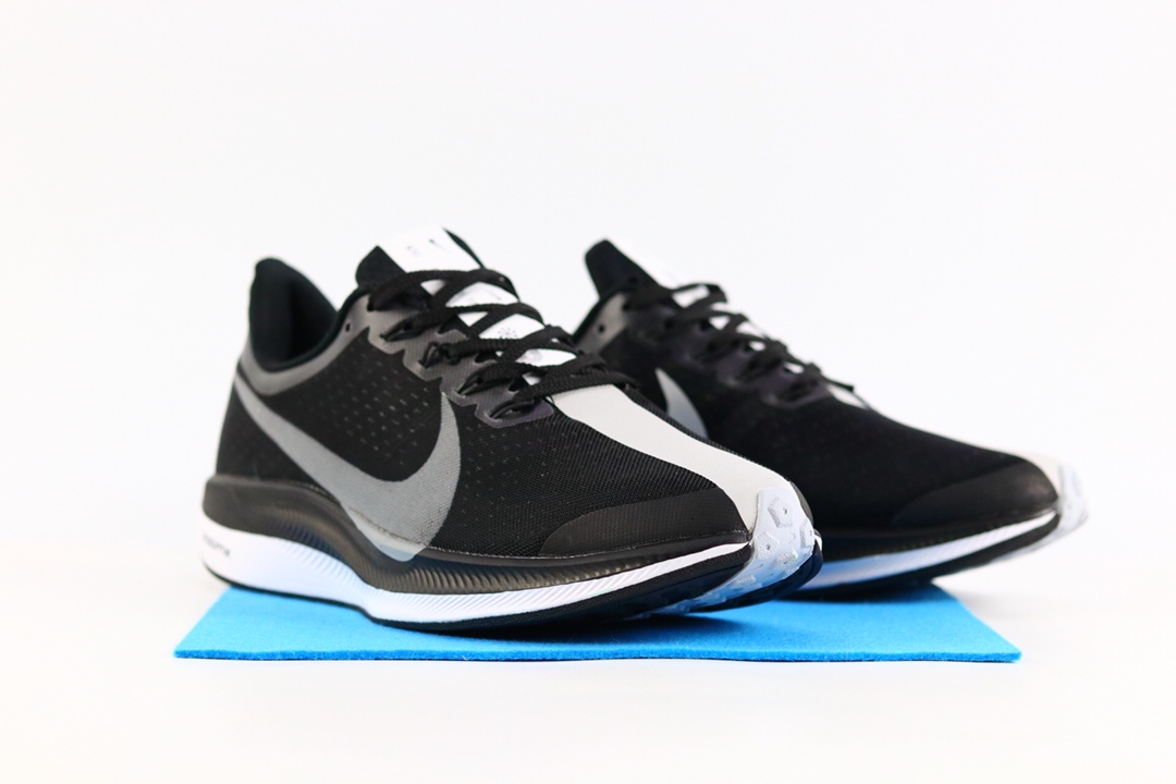 nike air zoom pegasus 38.5
