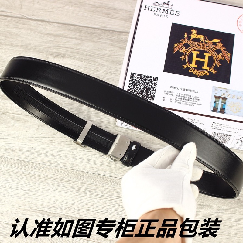 品牌爱马仕.HERMES️自动扣型号