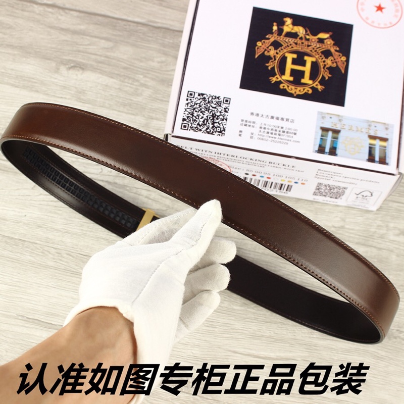 品牌爱马仕.HERMES️自动扣型号