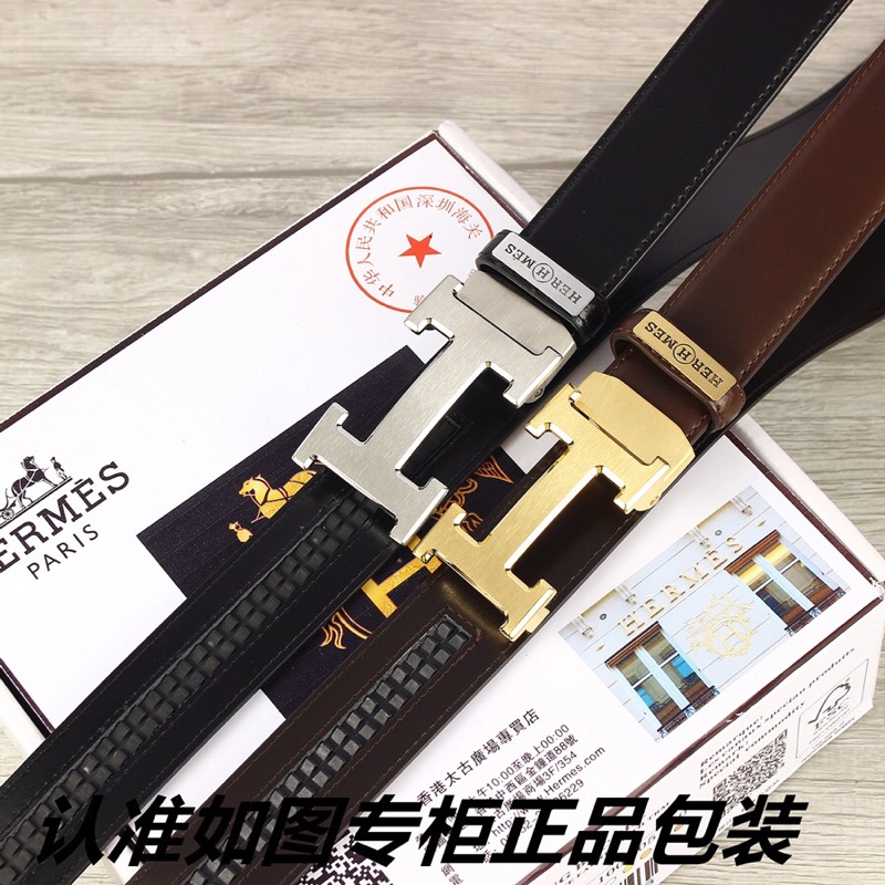 品牌爱马仕.HERMES️自动扣型号