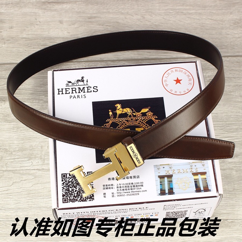品牌爱马仕.HERMES️自动扣型号