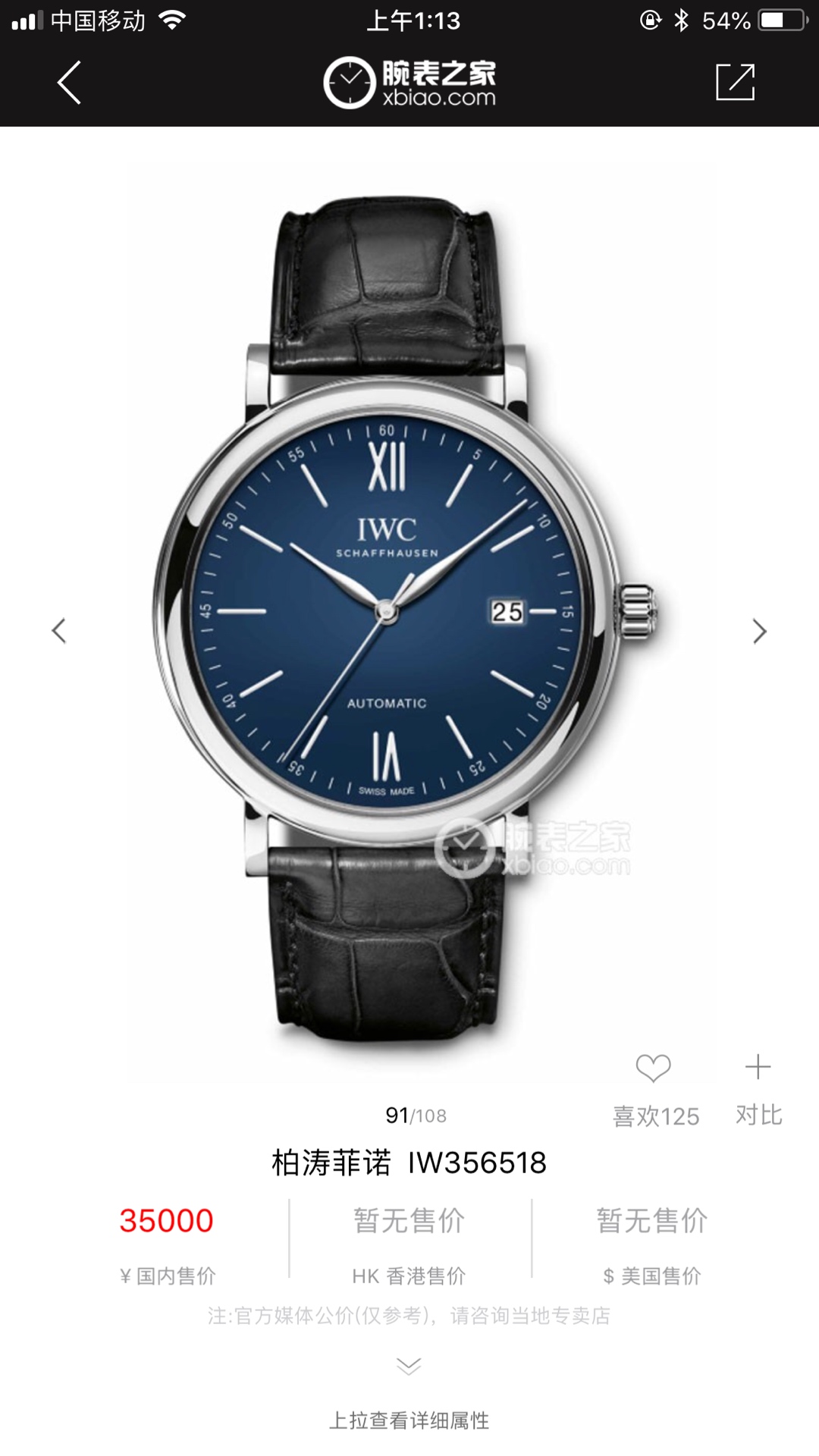 Yupoo Gucci Bags Watches Nike Clothing Jordan Yeezy Balenciaga Shoes
