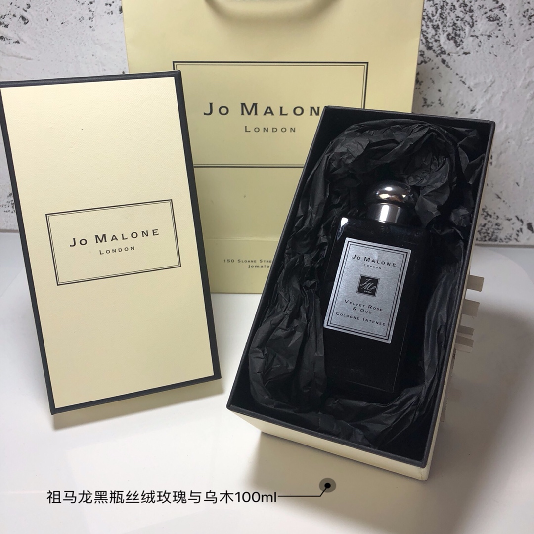 Jo Malone Velvet Rose & Oud Cologne Intense - 100ml - Luxurious Fragrance