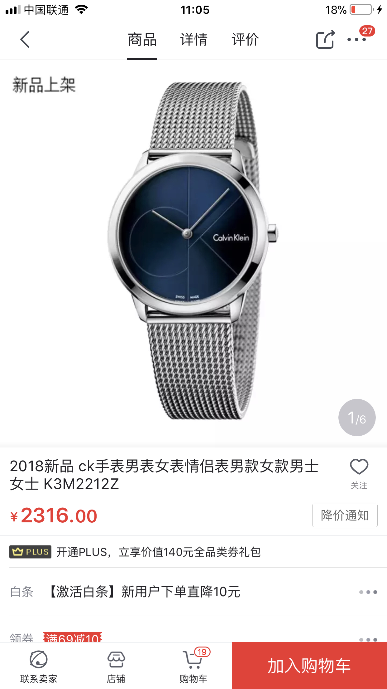 Yupoo Gucci Bags Watches Nike Clothing Jordan Yeezy Balenciaga Shoes
