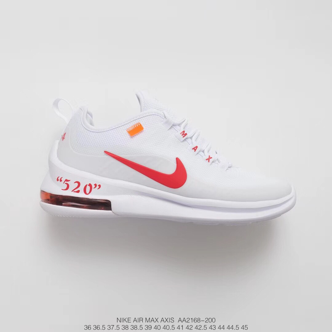 nike air max 520