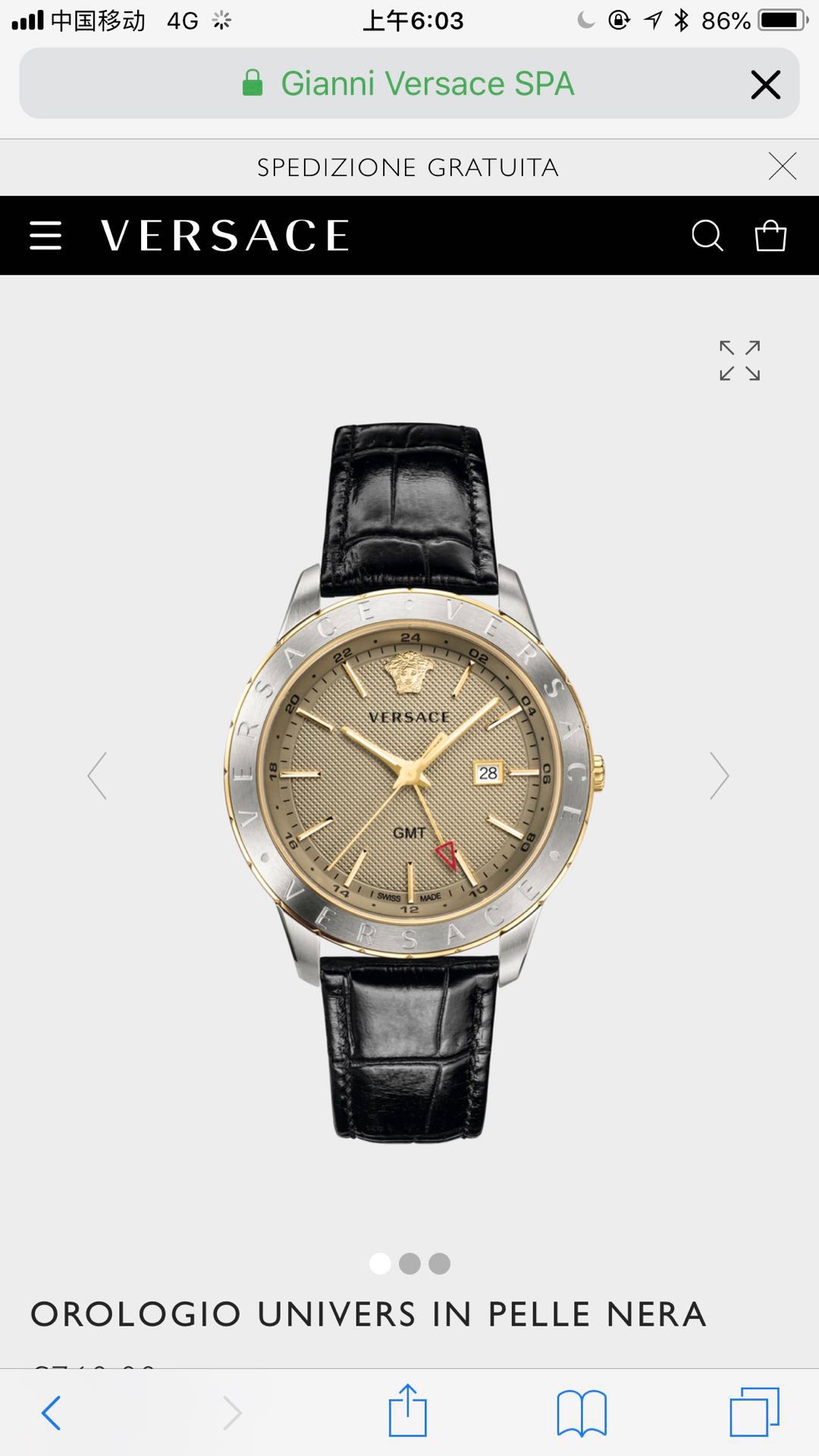 NO:157971,Batch: Original box: 50 New original list~ Versace Original Versace Ultra-thin VEBK series, 4-pin with GMT second time zone function ~ 43mm watch diameter, original Swiss quartz movement, sapphire glass. Brand new and complete set., versace, versace19860909批:原盒:50 新款原单～范思哲Original Versace超薄VEBK系列,4针带GMT第二时区功能 ～43mm表径,原装 瑞士石英机芯,蓝宝石玻璃.全新全套出.,,versace,versace,Watch