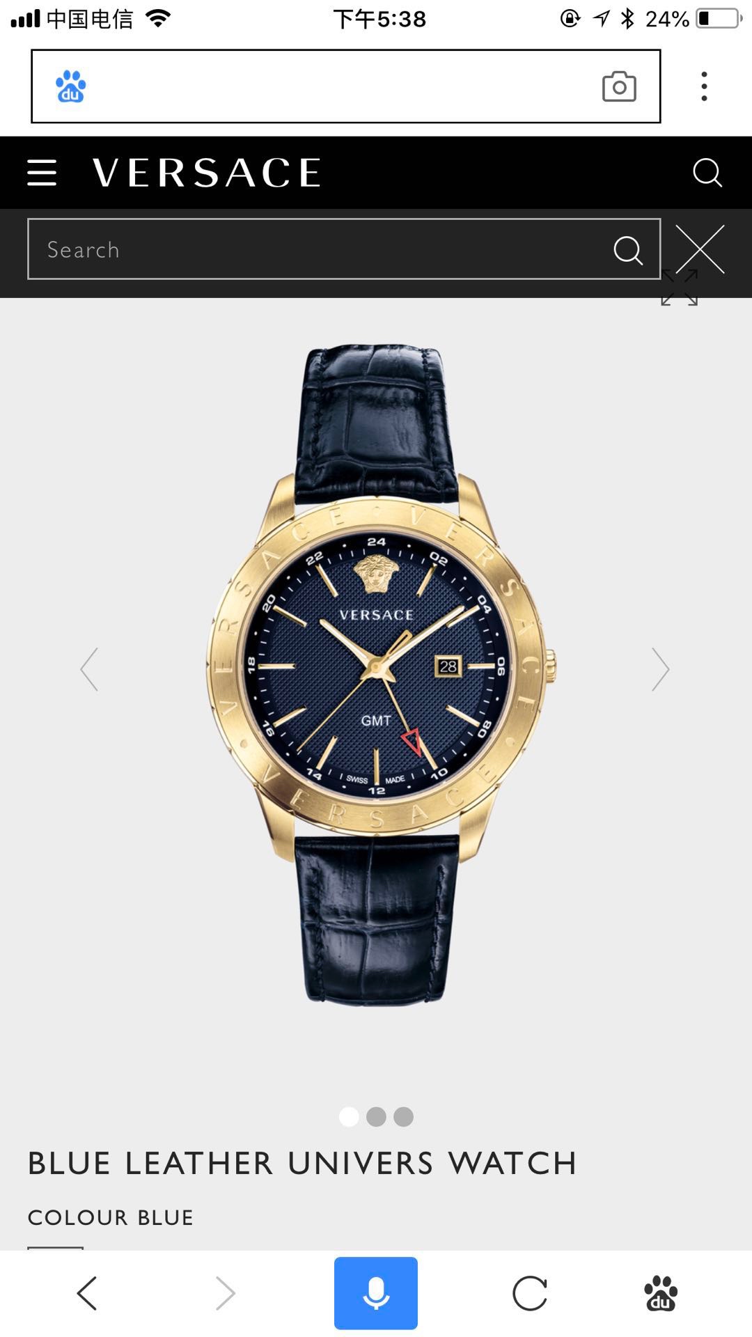 NO:157827,Batch: Original box: 50 New original list~ Versace Original Versace Ultra-thin VEBK series, 4-pin with GMT second time zone function ~ 43mm watch diameter, original Swiss quartz movement, sapphire glass. Brand new and complete set., versace, versace19860909批:原盒:50 新款原单～范思哲Original Versace超薄VEBK系列,4针带GMT第二时区功能 ～43mm表径,原装 瑞士石英机芯,蓝宝石玻璃.全新全套出.,,versace,versace,Watch