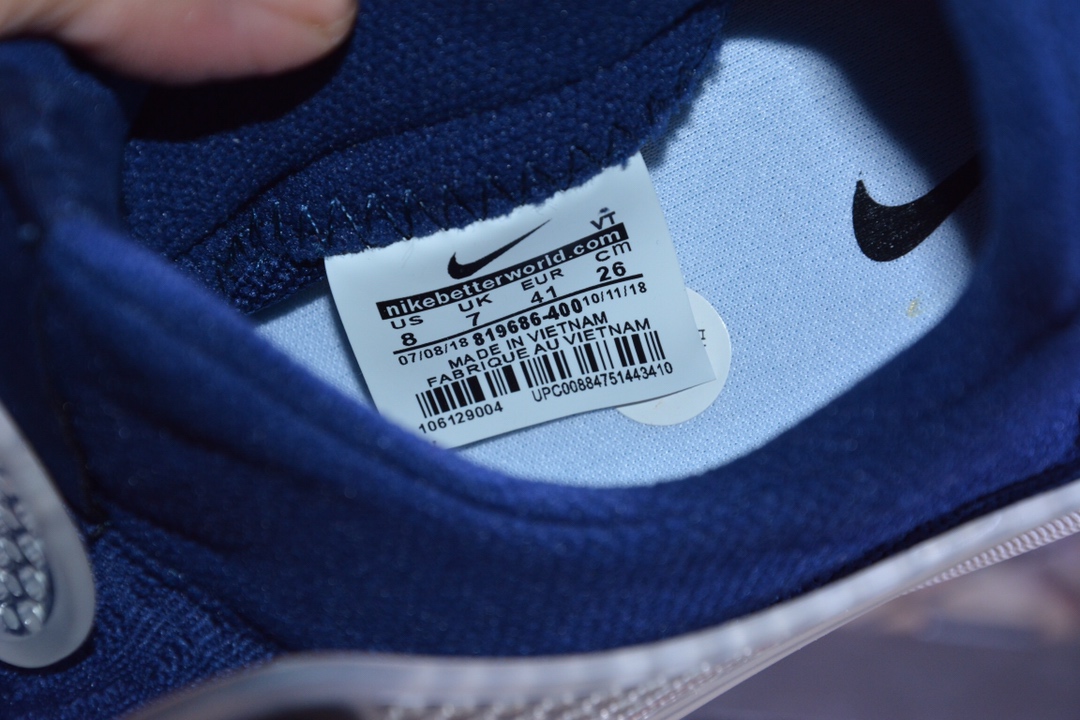 140公司级 耐克/NIKE SOCK DART SP FRAGMENT耐克王藤原浩联名夏季网面