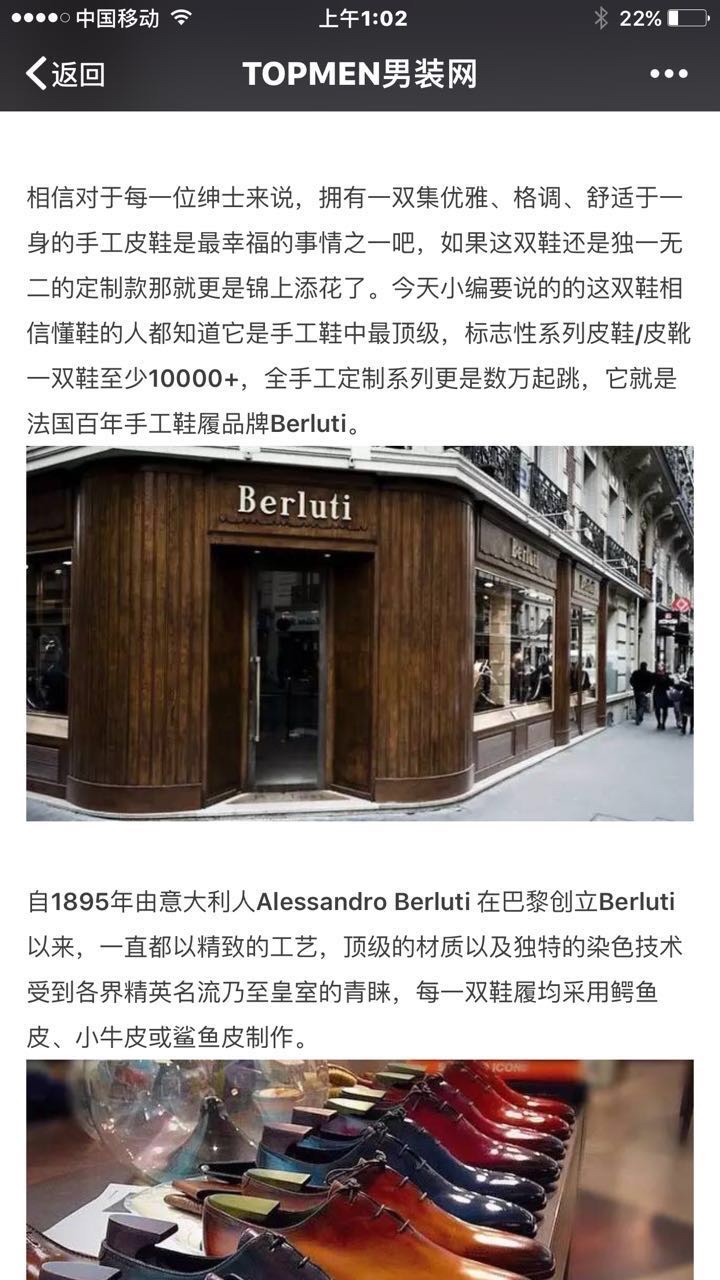 NO:557351,New latest [All styles in our bank can be exchanged] [Rose] [Rose] [Support global inspection] Original order [Level of craftsmanship] The world's top royal level, fully handmade series, Italian top shoes of the year, domineering and hard-stocked, in stock, specially designed for aristocrats [Exquisite products, noble] The new favorite of the counter. The foundry specially invites senior Italian board masters to create rigorously with many years of top-end experience, original Italian cowhide outsole; satisfy the gentlemen who yearn for top-end fashion! 38/45.,,cowhide19860909New最新【本行所有款式可换款】[玫瑰][玫瑰]【支持全球验货】原单【匠工级别】世界顶级皇室级别 全手工系列 年意大利顶级鞋履 覇气狠货 现货 专供貴族【臻品 高貴】专柜新宠 经代工厂特请意大利高级板师多年顶级高端经验严谨打造,原单意大利牛皮大底；满足驾驭向往时尚顶尖高端的绅士们! 38/45.,,cowhide,Men's shoes