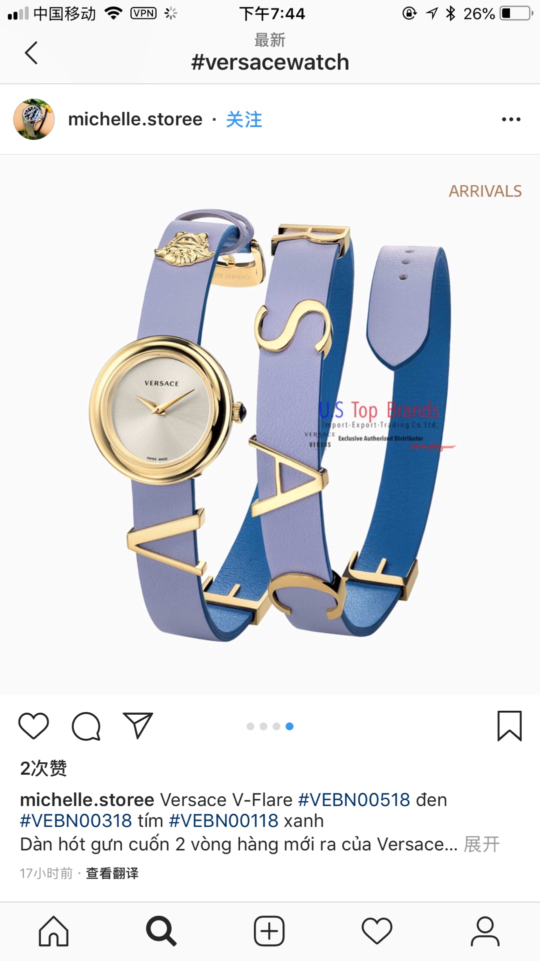 NO:158009,Batch: Packaging 50. New Versace new favorite women's watch, real leather belt is decorated with Versace letter logo, (the logo spacing can be adjusted freely) The surface is simple, exquisite and delicate!  ~30mm watch diameter, original quartz movement. Brand new and complete set., versace, versace19860909批: 包装50.新款范思哲新宠女表,真皮带饰有Versace字母Logo,（可自由调整Logo间距）表面简洁精致细腻！～30mm表径,原装石英机芯.全新全套出.,,versace,versace,Watch