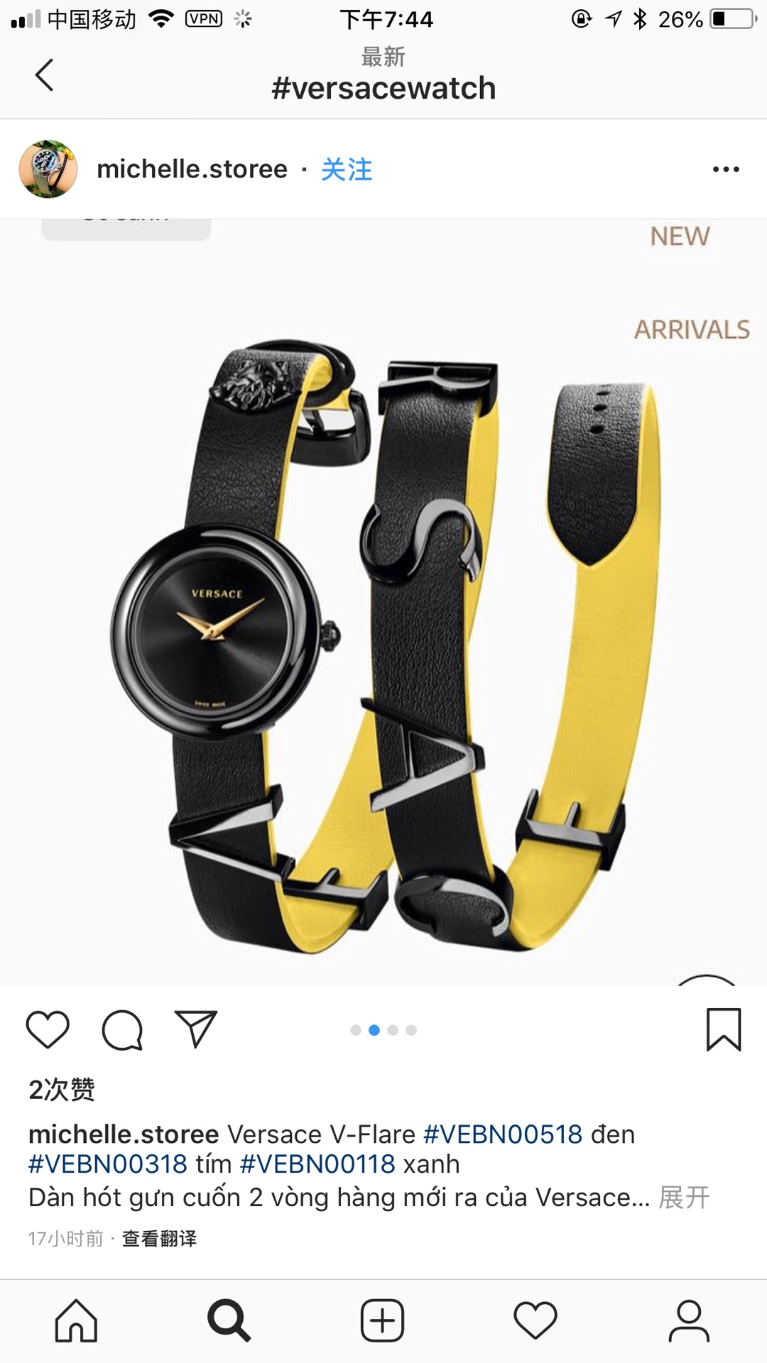 NO:158031,Batch: Packaging 50. New Versace new favorite women's watch, real leather belt is decorated with Versace letter logo, (the logo spacing can be adjusted freely) The surface is simple, exquisite and delicate!  ~30mm watch diameter, original quartz movement. Brand new and complete set., versace, versace19860909批:包装50.新款范思哲新宠女表,真皮带饰有Versace字母Logo,（可自由调整Logo间距）表面简洁精致细腻！～30mm表径,原装石英机芯.全新全套出.,,versace,versace,Watch