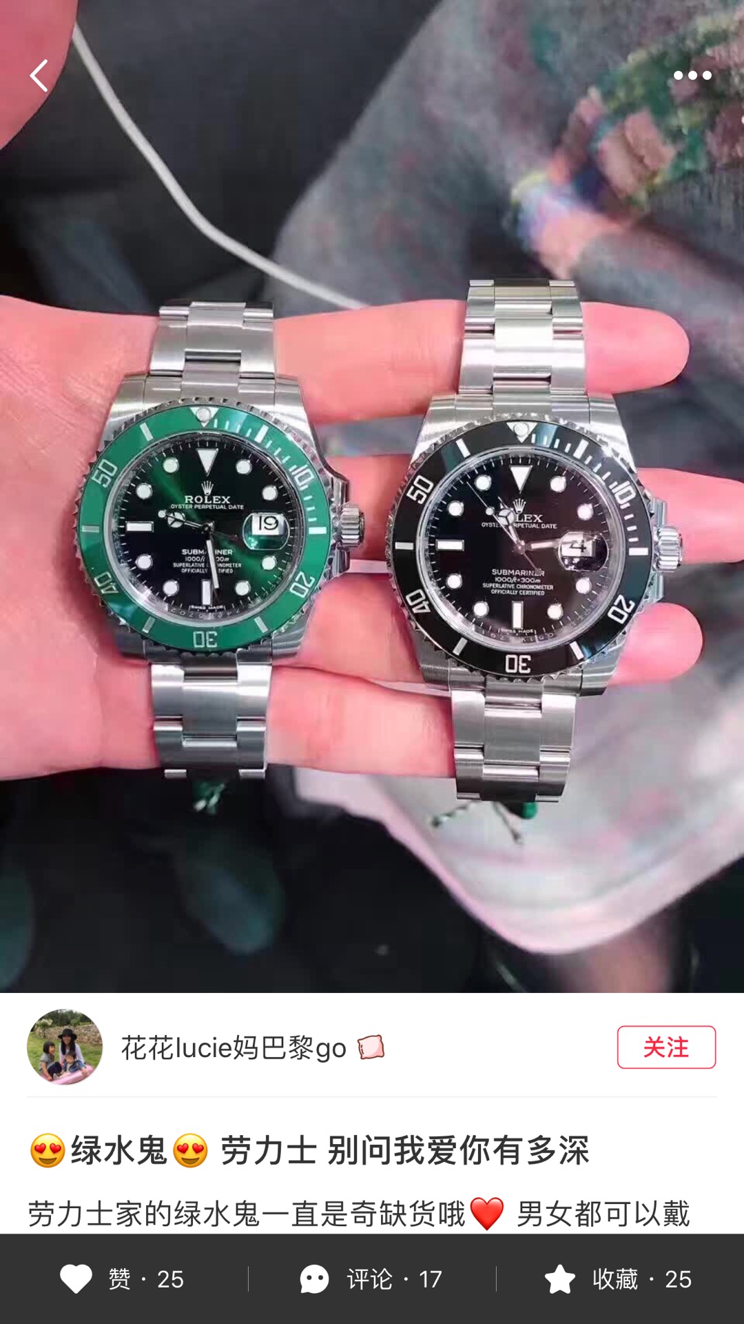 NO:393488,The picture can be worn by both men and women.19860909上手图,男女都可以佩戴,,Watch