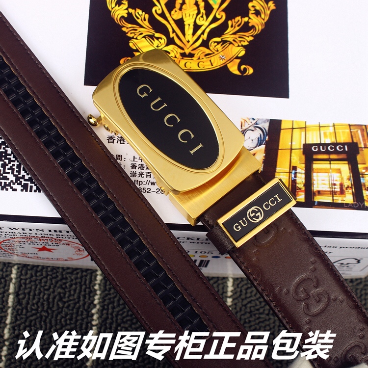 品名古奇.Gucci️自动扣型号认准